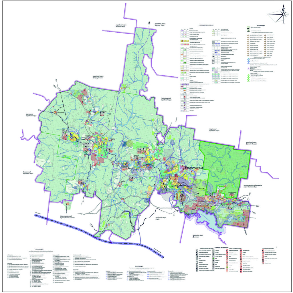 Генеральный план первоуральск